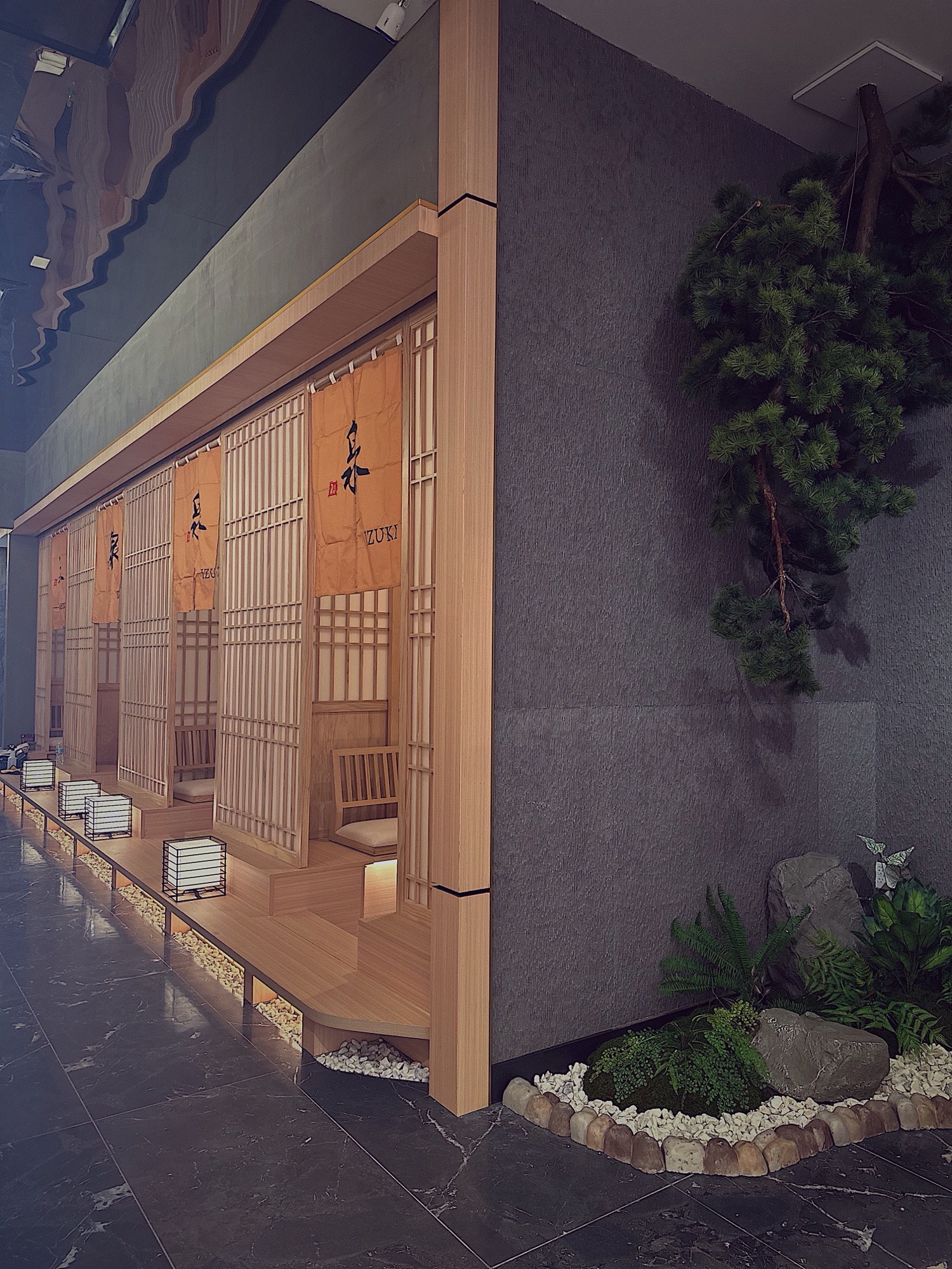 Sushi Izuki from the street